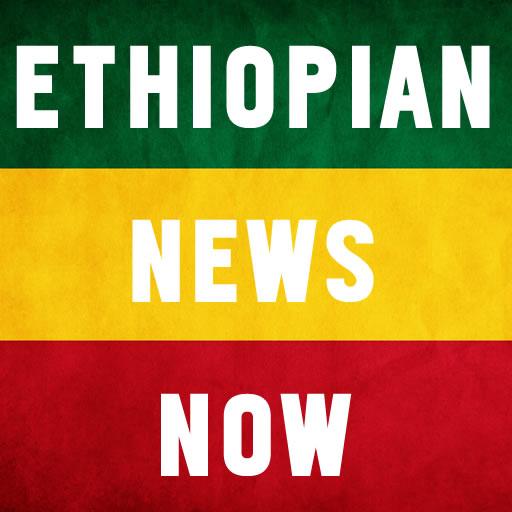 Ethiopian News 新聞 App LOGO-APP開箱王