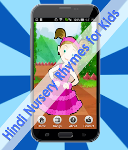 How to get Hindi Nursery Rhymes for Kids 2.20.2 unlimited apk for android