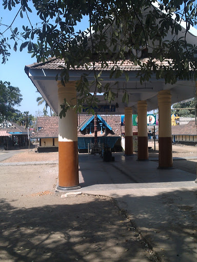 Sri Siva Subramanyam Temple