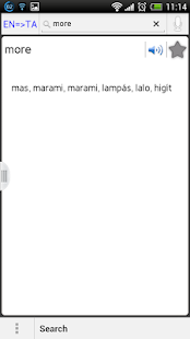 Free Download Tagalog Filipino English  Dict APK