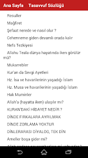 Kuran-ı Kerim Tefsiri Screenshots 5