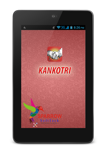 免費下載工具APP|Kankotri app開箱文|APP開箱王