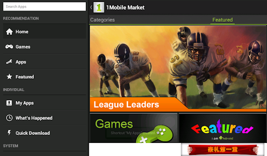 1Mobile Market - Free Download (android) | AppCrawlr