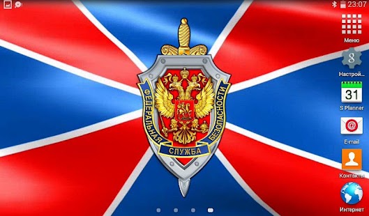 How to install FSB Symbols 1.0 unlimited apk for bluestacks