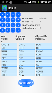 BoggleWords - find the words Screenshots 7