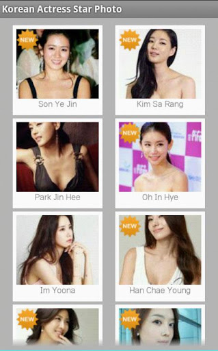 Korean Actress Star Photo