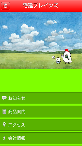 SD高達Online - Nakuz樂古 香港手機遊戲娛樂網