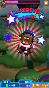  Domo Jump  