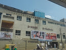 Sri Radhakrishna Theatre 
