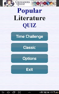 download Popular Literature Quiz free