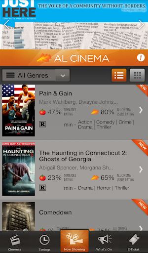 【免費娛樂App】Al Cinema - Qatar-APP點子