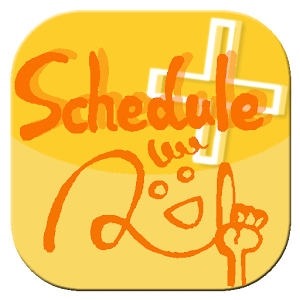 スケジュール&かんたん家計簿　Plus logo