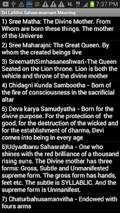 How to download SriLalithaSahasranamam Meaning 1.0 apk for bluestacks