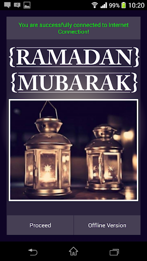 Ramadan Mubarak App