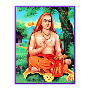 Bhaja Govindam.apk 1.1