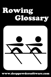 Free Download Rowing Terms APK
