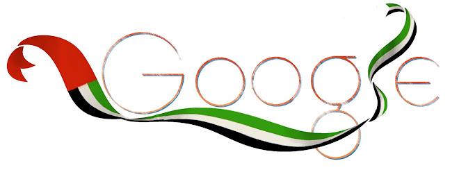 Национальный день ОАЭ – 2013