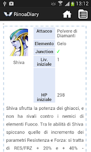 Rinoa's Diary - screenshot thumbnail