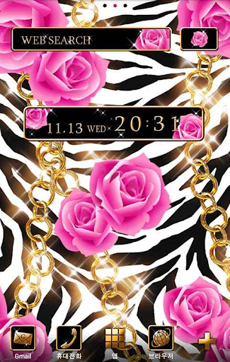 Zebra+Rose for[+]HOME