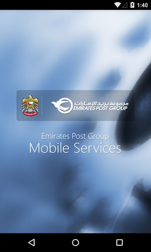 EPG Mobile Services