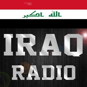 Iraq Radio Stations 1.3