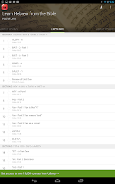 Learn Hebrew From Bible poster 8