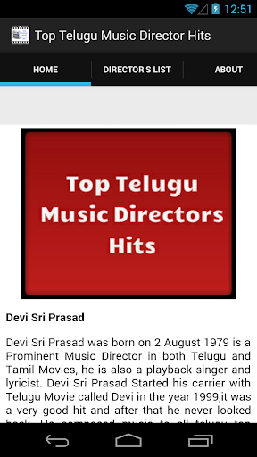 【免費娛樂App】Top Telugu Music Director Hits-APP點子