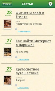 How to install One Mega Day 1.0.0 mod apk for pc