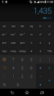 CALCU: The Ultimate Calculator - screenshot thumbnail