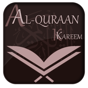 Learn Quran.apk 1.0