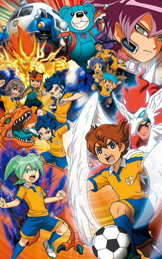 トップ 100 イナズマイレブン 壁紙 スマホ 新しい壁紙アニメ日本