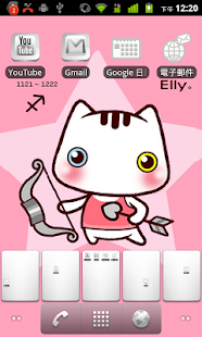 How to get Ellya 愛麗屋-射手座佈景主題 patch 1.0.1 apk for laptop