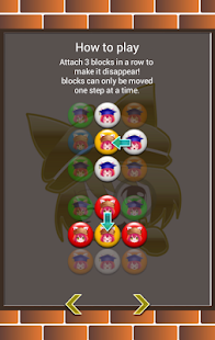 How to download MoMo Puzzle patch 1.4 apk for laptop