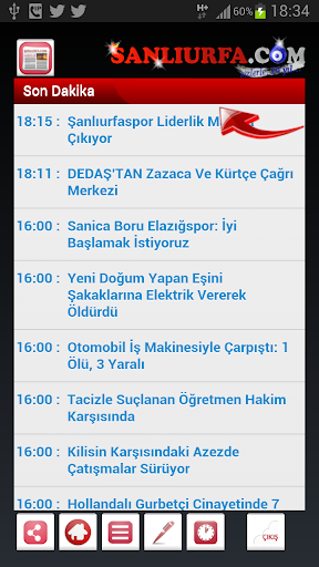 【免費新聞App】SANLIURFA.COM Şanlıurfa Haberi-APP點子