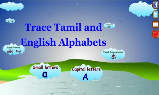 How to download Trace Tamil Alphabets 2.2.5 mod apk for bluestacks
