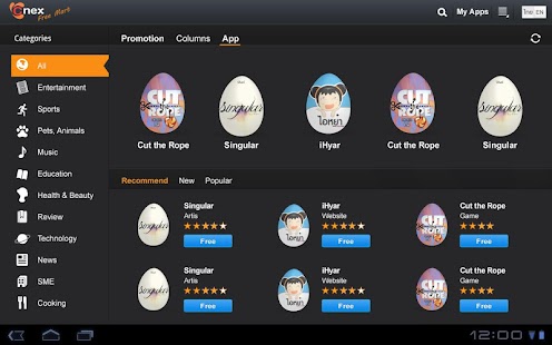 How to mod SynnexBox patch 1.0 apk for android