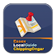 Essex Local Guide - Ongar APK