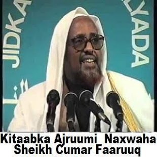 How to mod Kitaabka Ajruumi-Naxwaha lastet apk for bluestacks