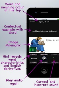 How to mod FlashGreek - Greek Flashcards lastet apk for pc
