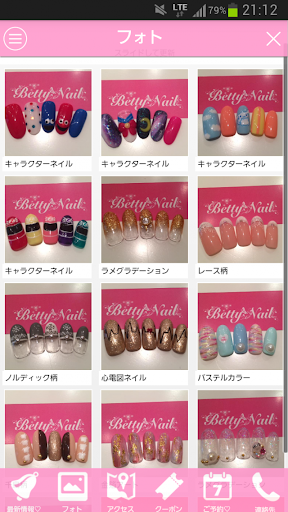 Betty Nail