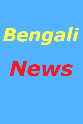 Bengali News Bengali TV