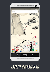 How to mod Japanese Live Wallpaper 1.0 apk for bluestacks