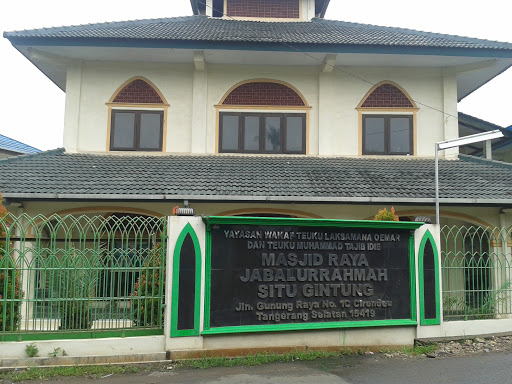 Jabalurrahmah Mosque