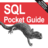 SQL Pocket Guide logo