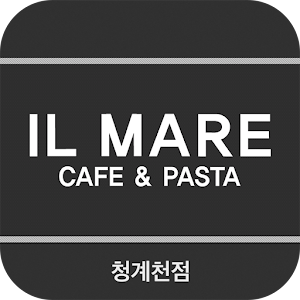 일마레 청계천점.apk 1.0