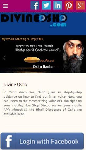 【免費娛樂App】DivineOsho Radio-APP點子