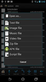 Root Browser - screenshot thumbnail