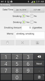 How to mod No Smoking Diary 1.3.8 unlimited apk for laptop