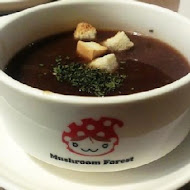 蘑菇森林義式廚房