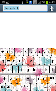 Download FANTASY keyboard APK for Android